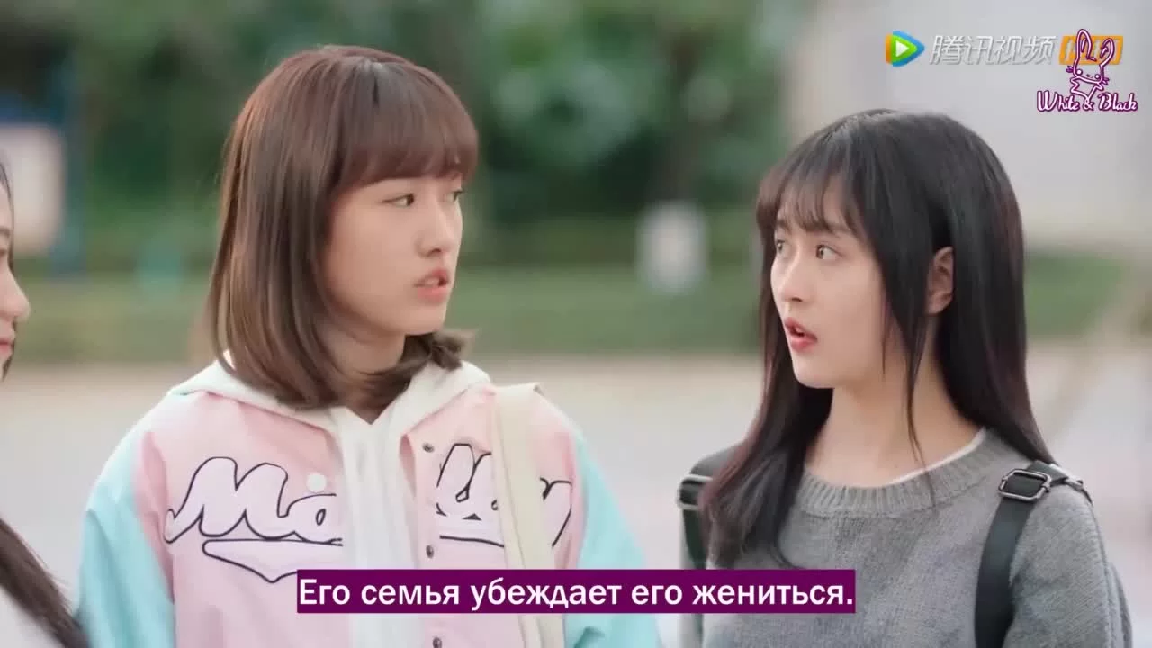 Привет, мистер Гу (2021) 2 серия