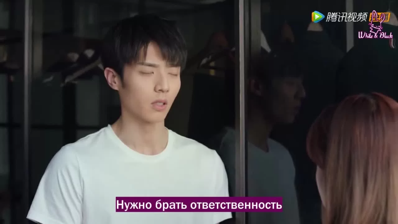 Привет, мистер Гу (2021) 21 серия