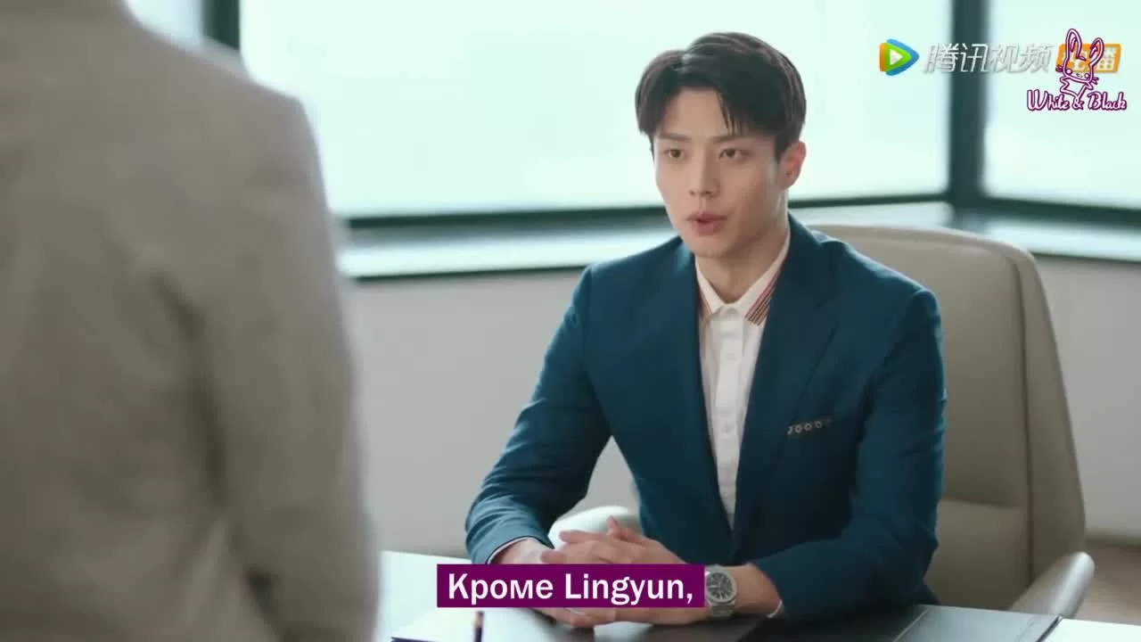 Привет, мистер Гу 25 серия