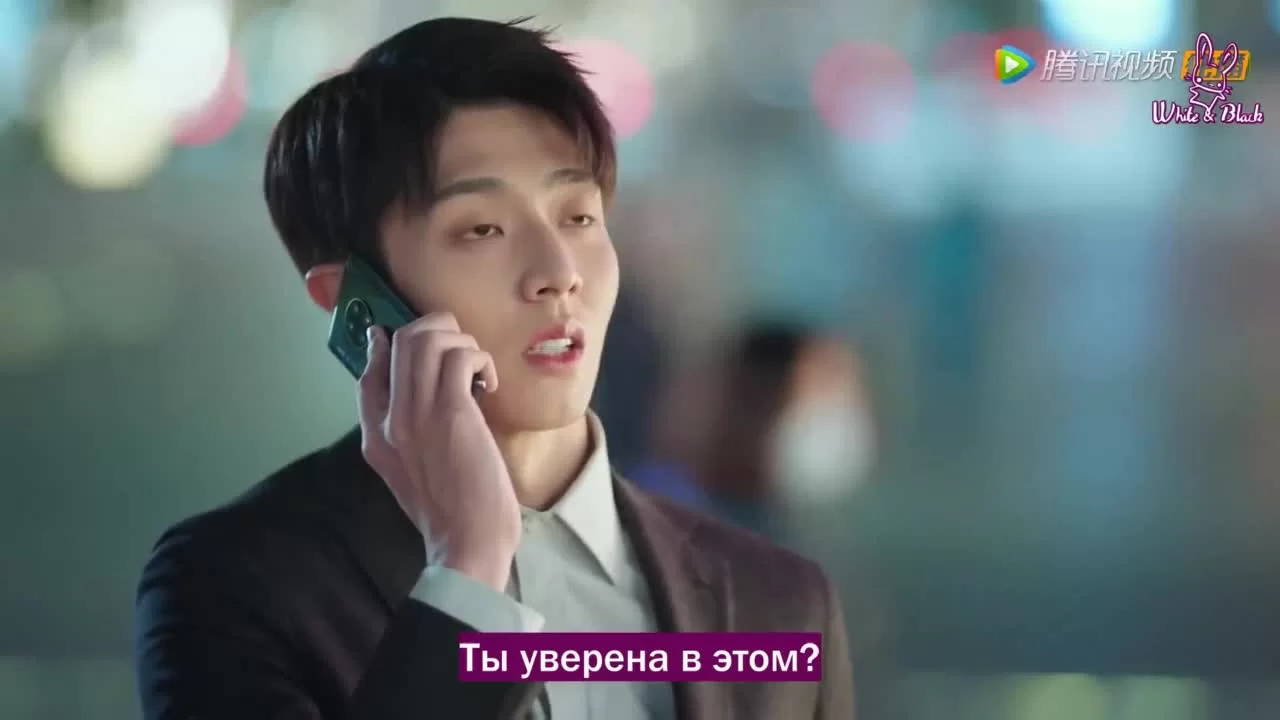 Привет, мистер Гу (2021) 27 серия