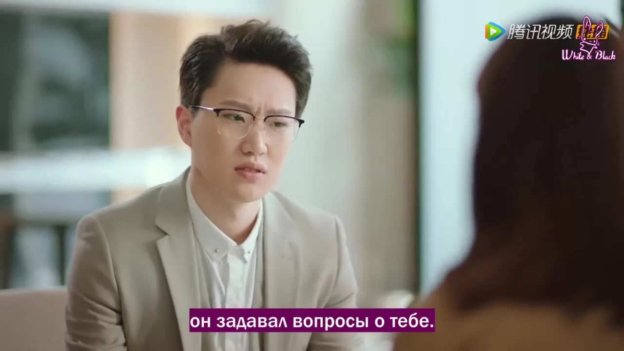 Привет, мистер Гу (2021) 28 серия