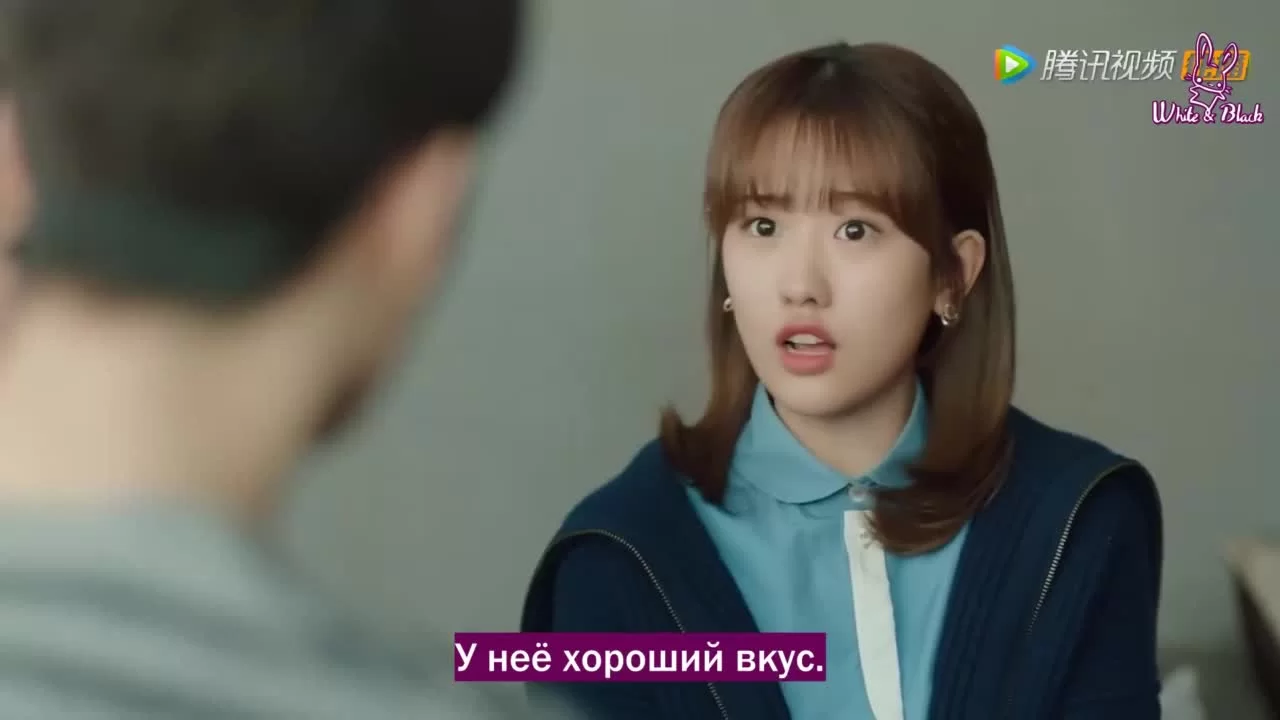 Привет, мистер Гу (2021) 29 серия