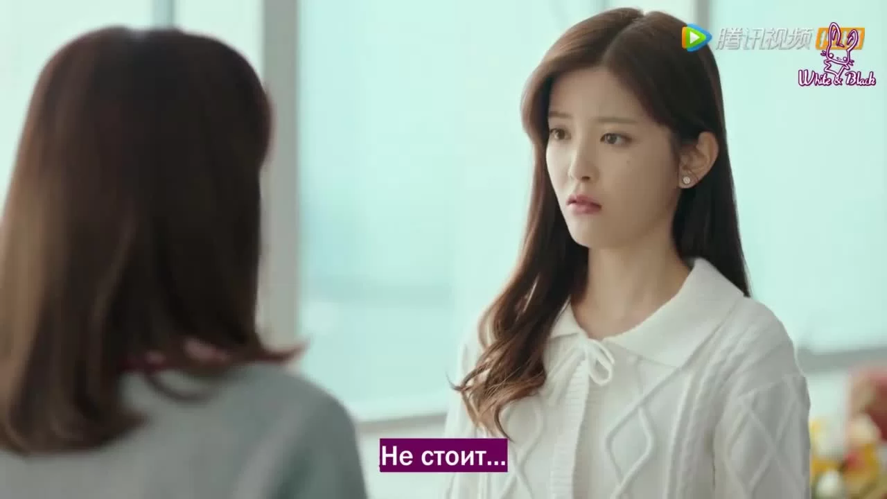 Привет, мистер Гу (2021) 4 серия