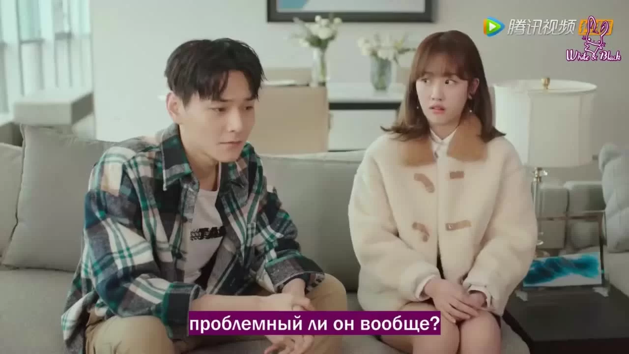 Привет, мистер Гу (2021) 5 серия