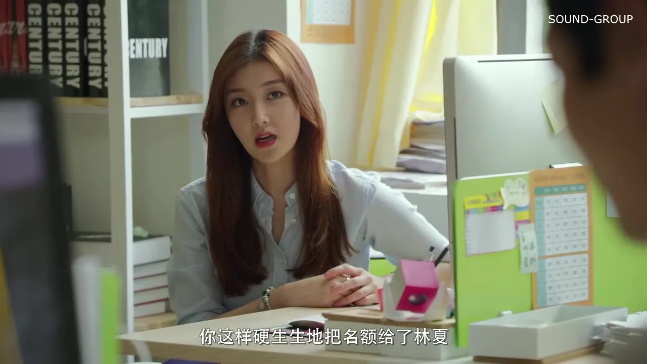 Привет, мистер Совершенство (2016) 11 серия