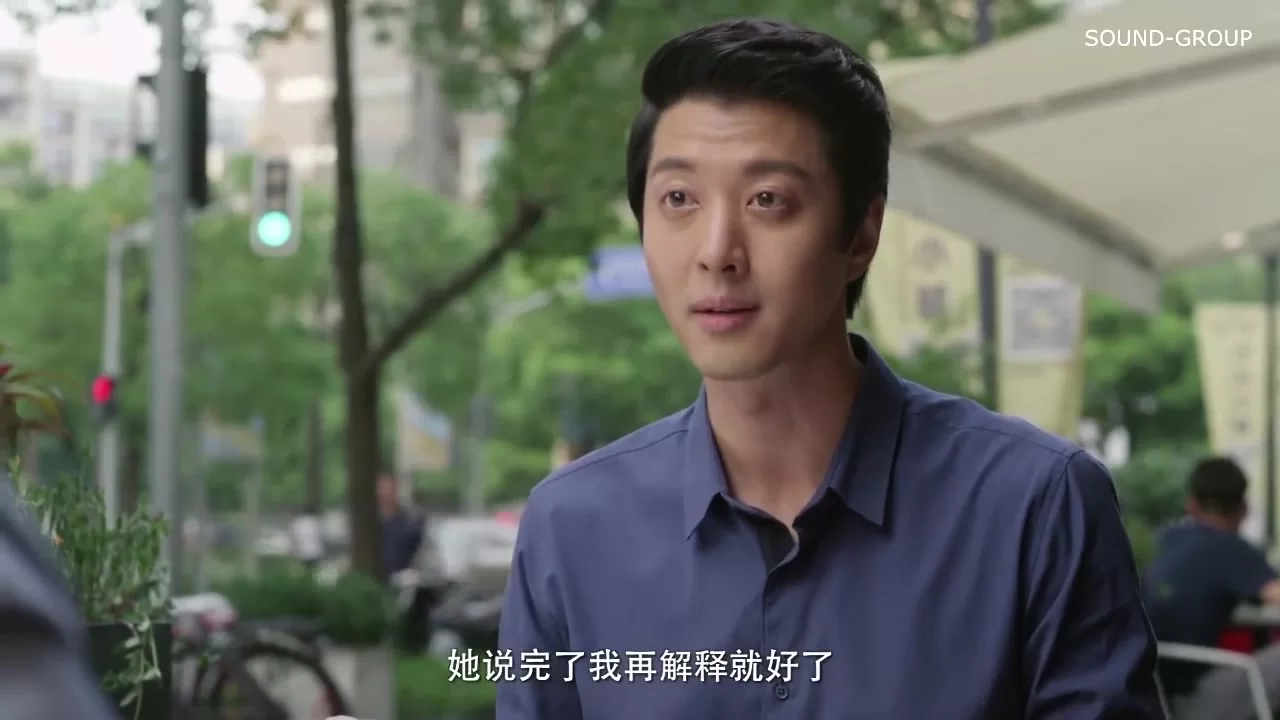 Привет, мистер Совершенство (2016) 13 серия