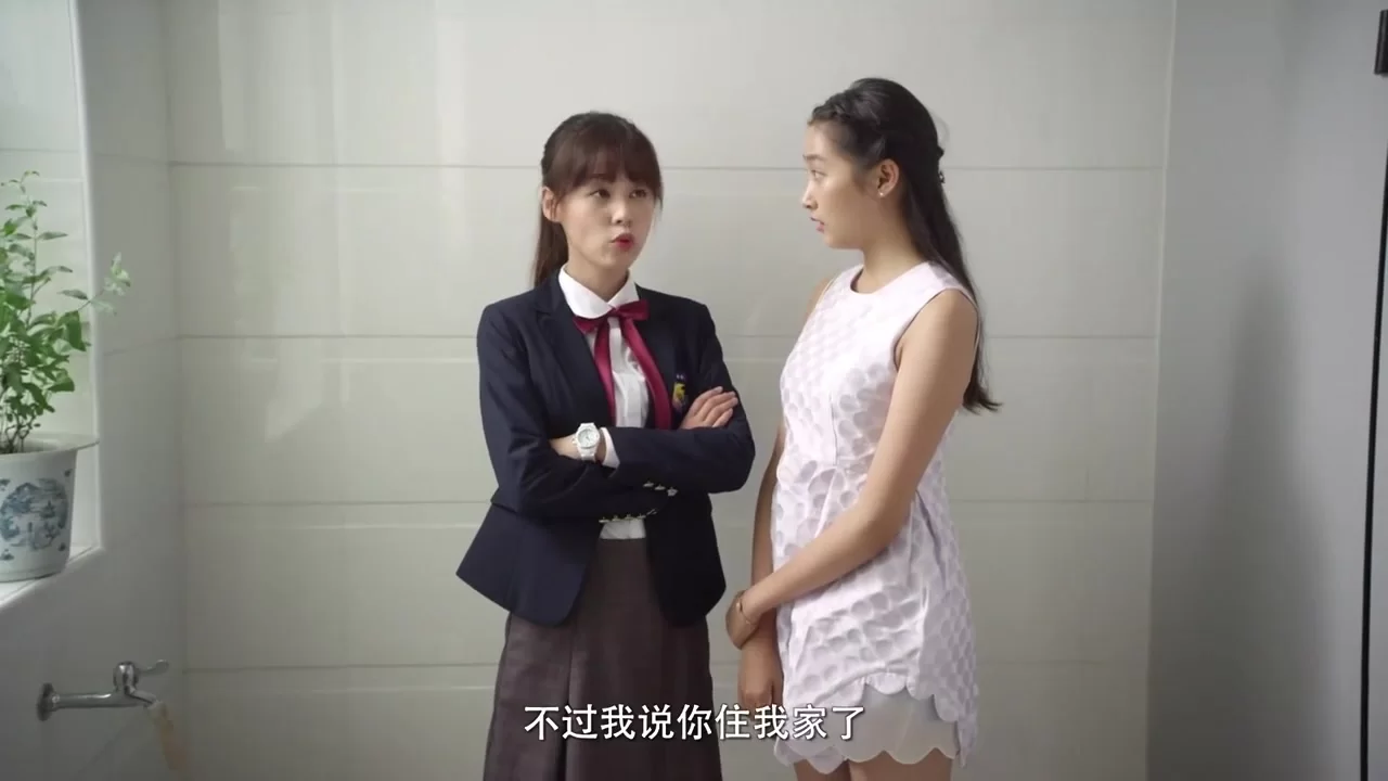 Привет, мистер Совершенство (2016) 16 серия