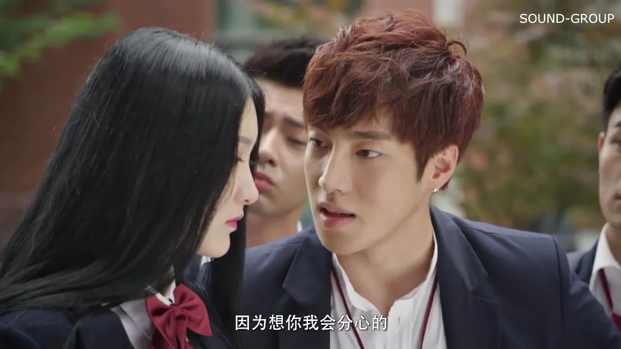 Привет, мистер Совершенство (2016) 2 серия