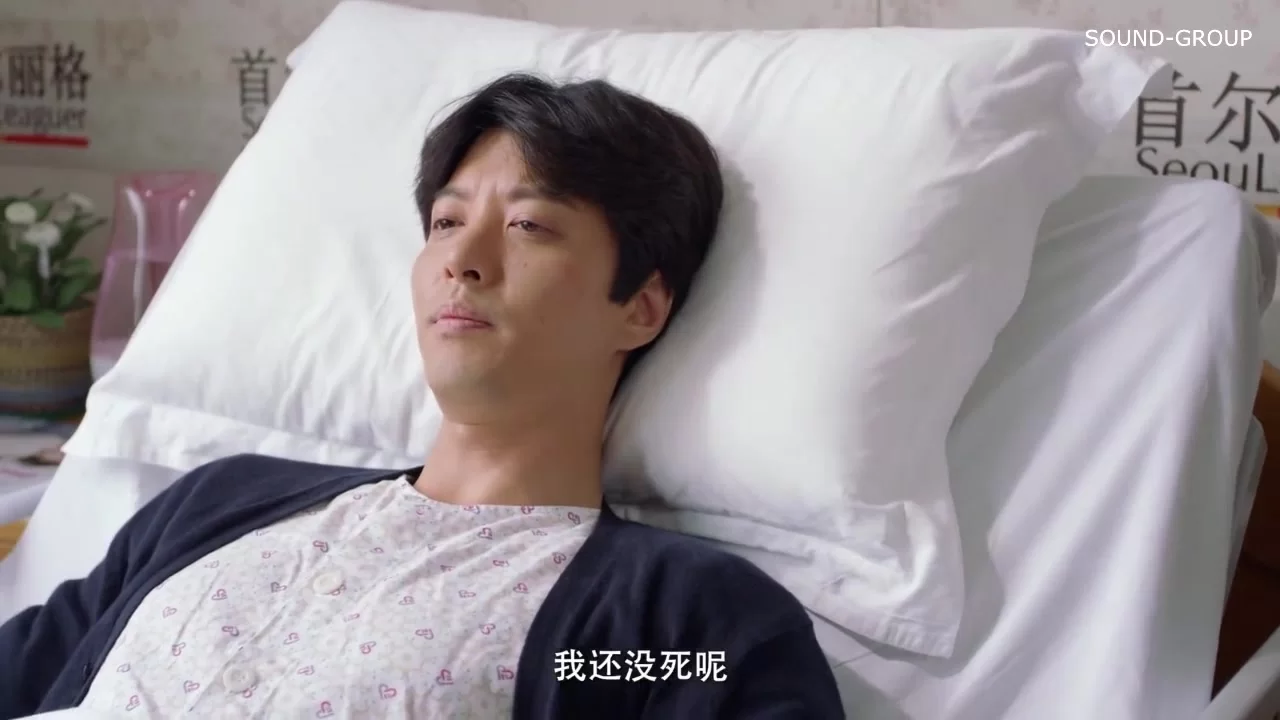 Привет, мистер Совершенство (2016) 7 серия