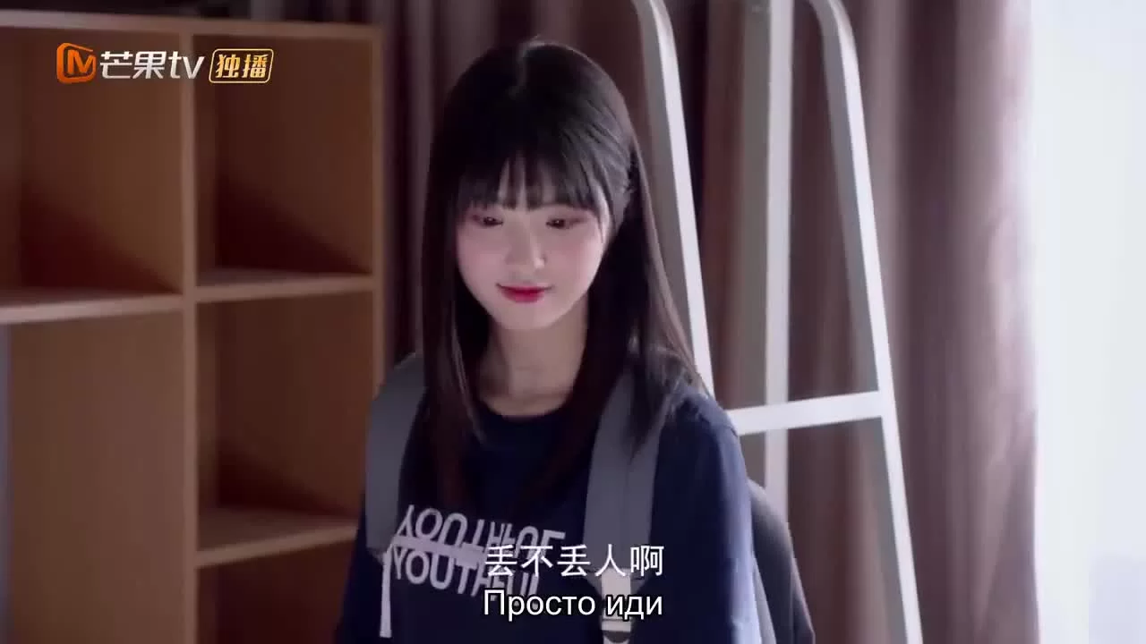 Привет, противник по дебатам (2019) 1 серия