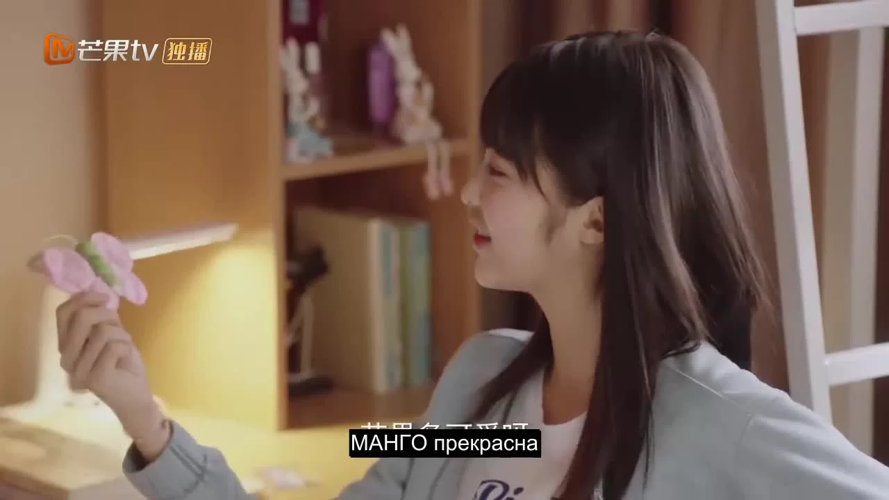 Привет, противник по дебатам (2019) 24 серия