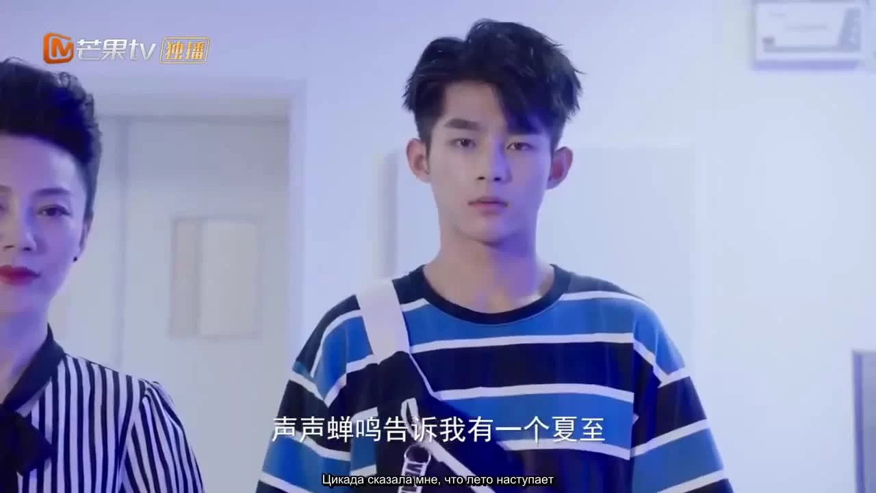 Привет, противник по дебатам (2019) 28 серия