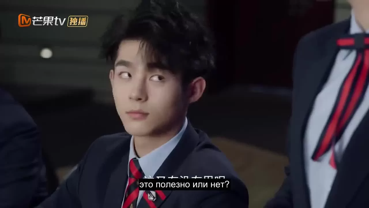 Привет, противник по дебатам (2019) 30 серия