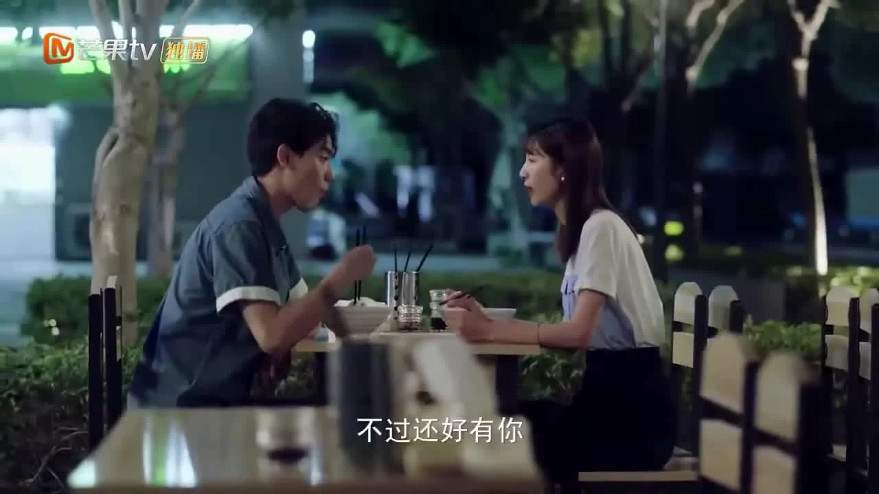 Привет, противник по дебатам (2019) 5 серия