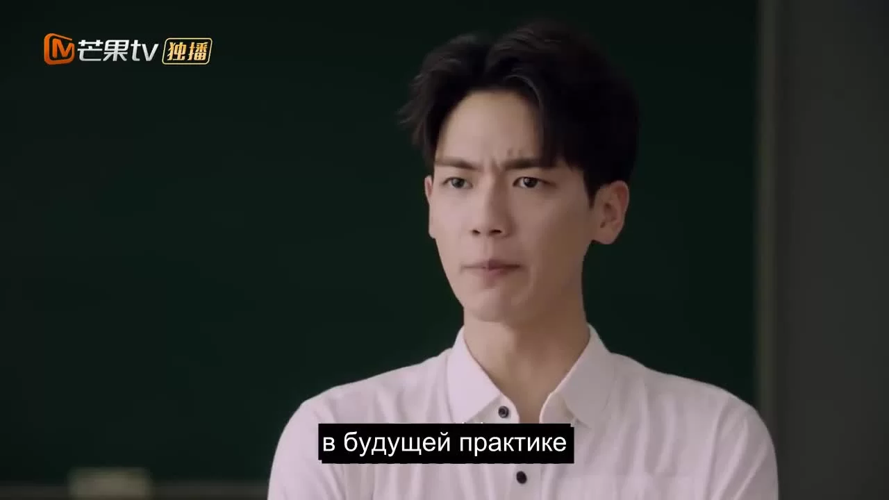 Привет, противник по дебатам (2019) 6 серия