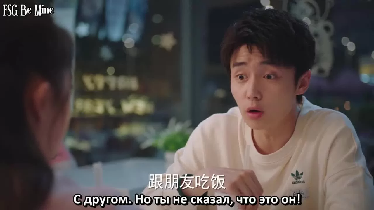 Привет, противник по дебатам 18 серия