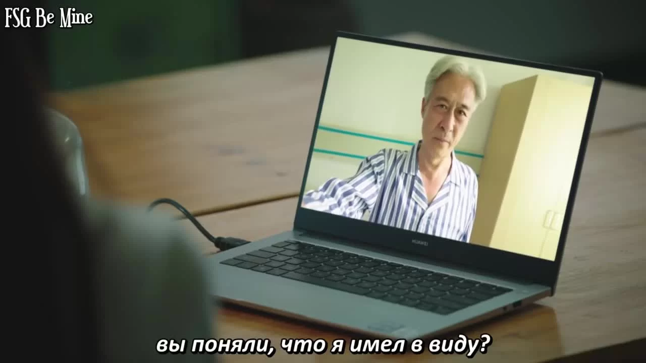 Привет, противник по дебатам (2019) 22 серия