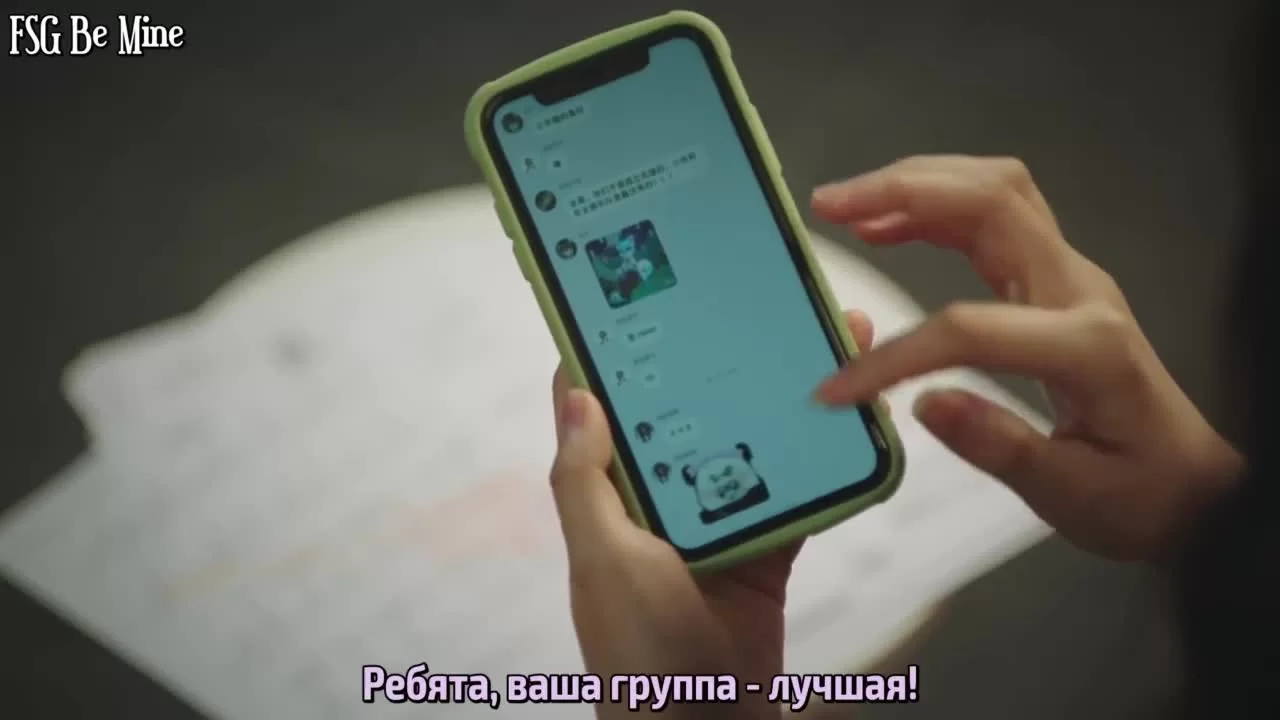 Привет, противник по дебатам (2019) 29 серия