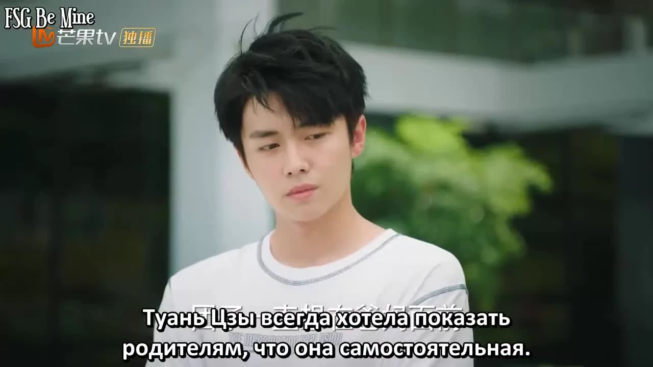 Привет, противник по дебатам 3 серия