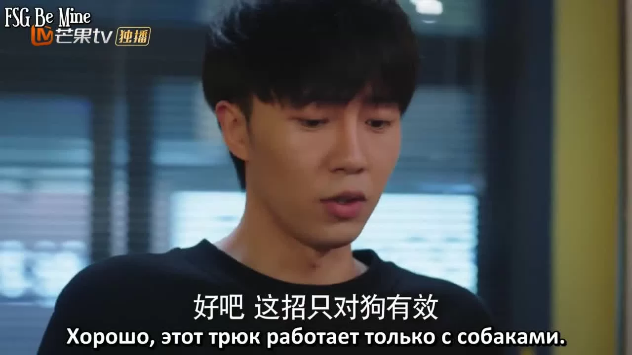 Привет, противник по дебатам 6 серия