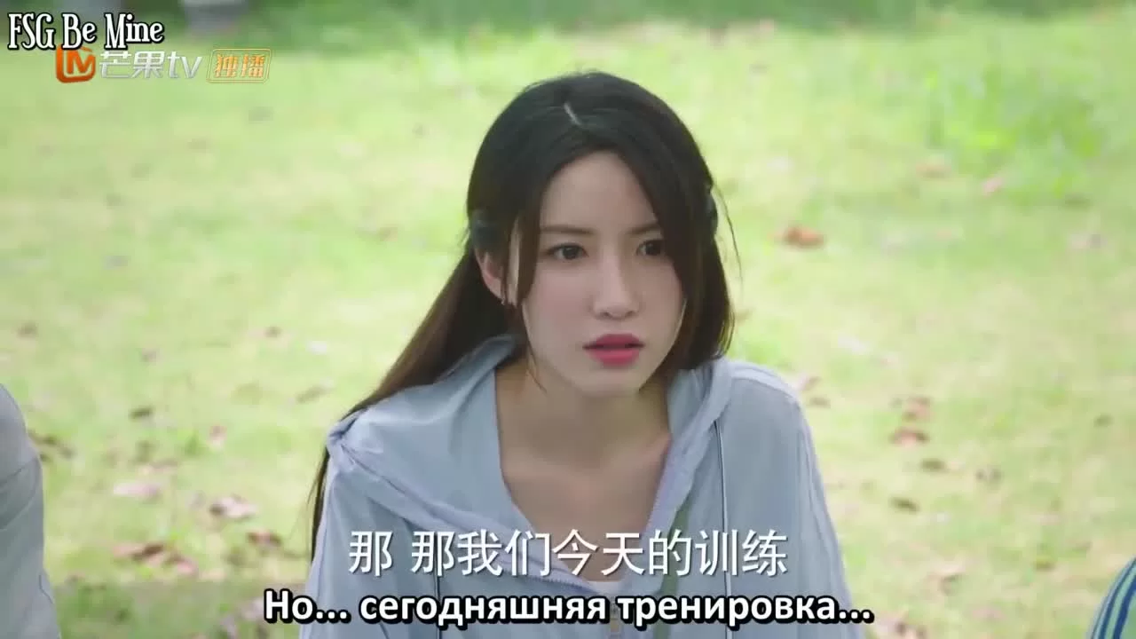 Привет, противник по дебатам (2019) 9 серия