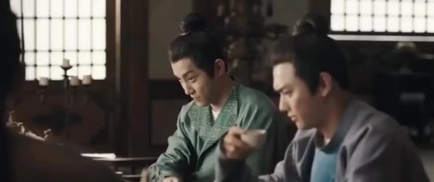 Придворная дама (2020) 17 серия