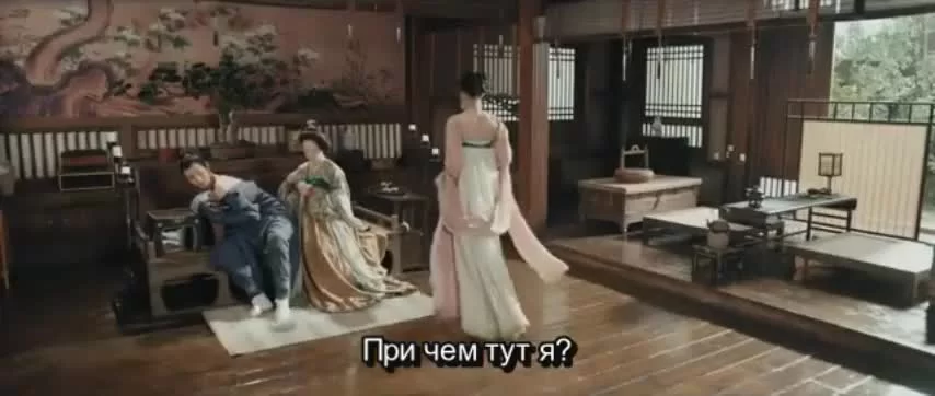 Придворная дама (2020) 3 серия