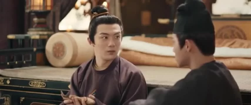 Придворная дама (2020) 39 серия