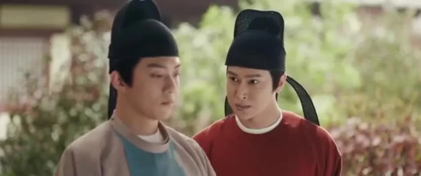 Придворная дама (2020) 45 серия