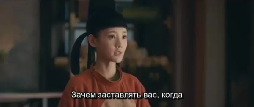 Придворная дама (2020) 8 серия