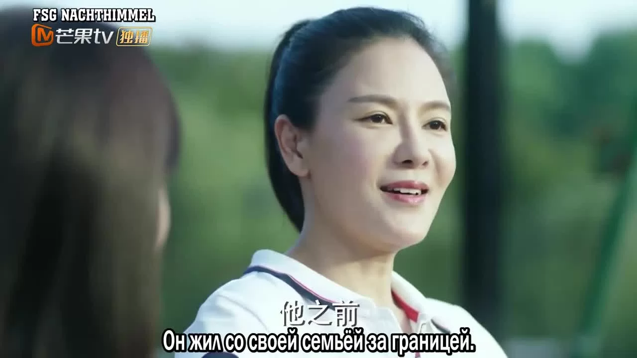 Принц тенниса (2019) 1 серия