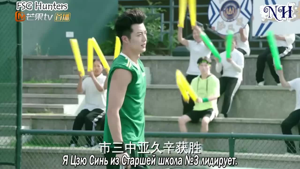 Принц тенниса (2019) 17 серия