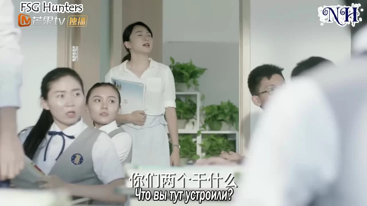 Принц тенниса (2019) 19 серия