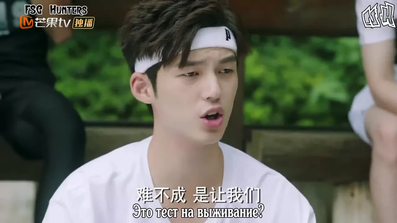 Принц тенниса (2019) 21 серия