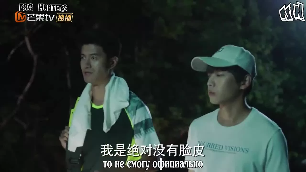 Принц тенниса 22 серия