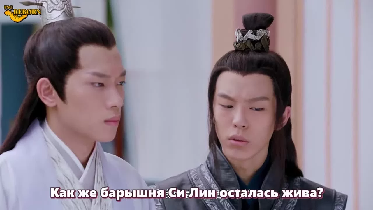 Принцесса - кошка (2020) 16 серия