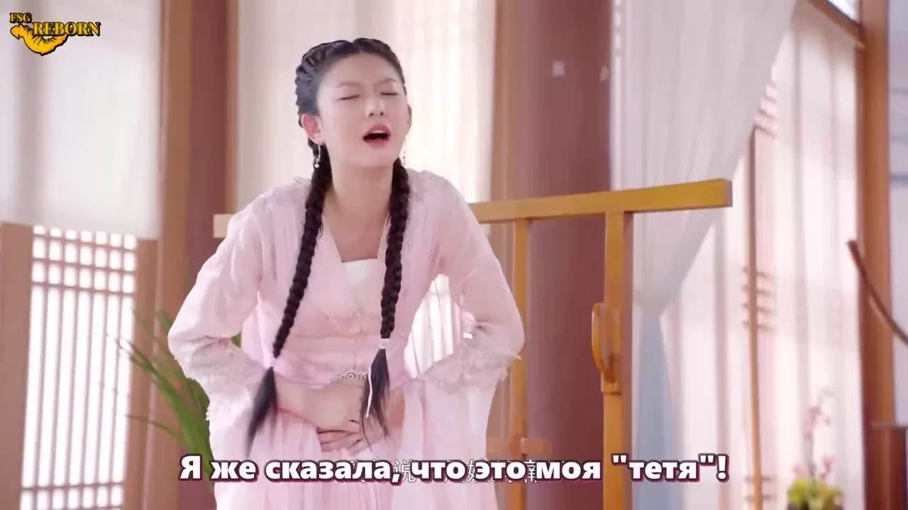 Принцесса - кошка (2020) 2 серия