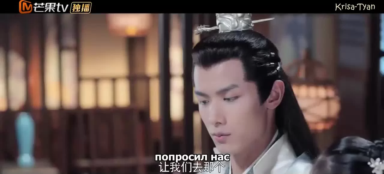 Принцесса-самозванка 17 серия