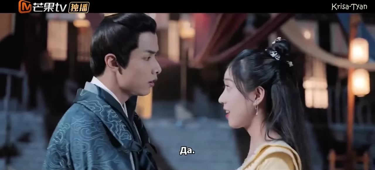 Принцесса-самозванка 21 серия