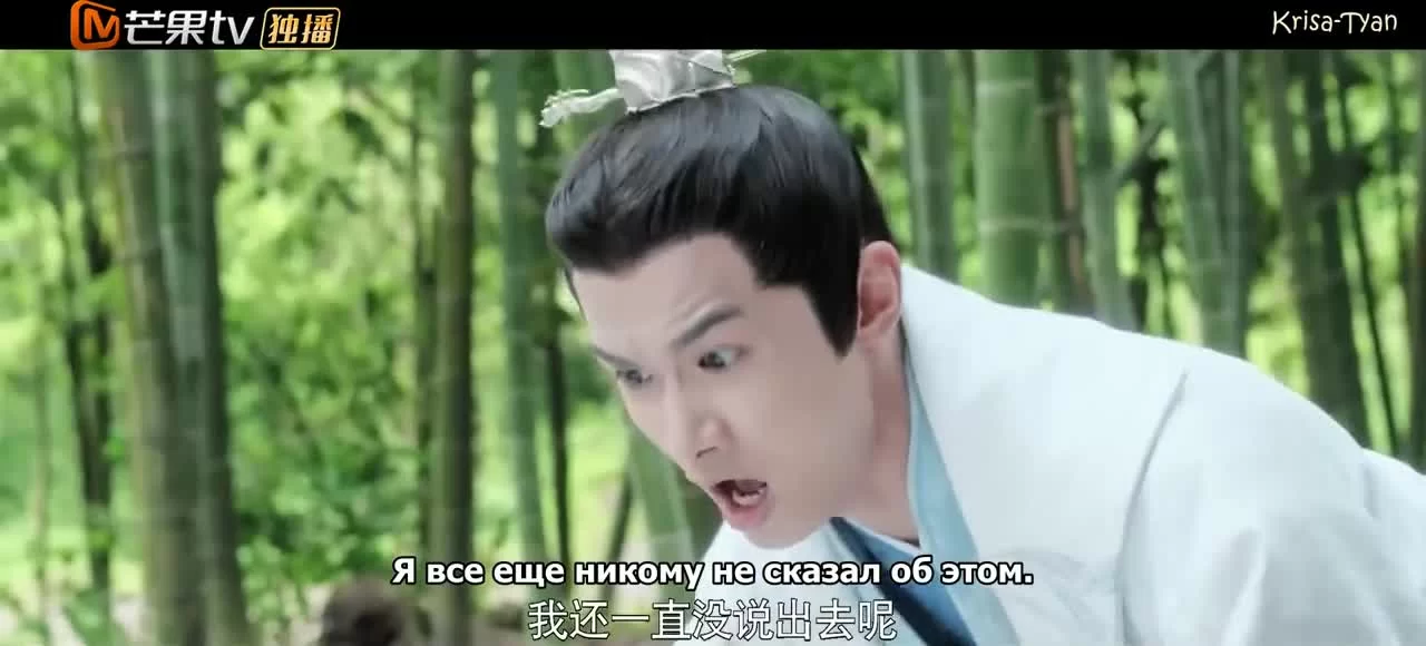 Принцесса-самозванка (2020) 23 серия