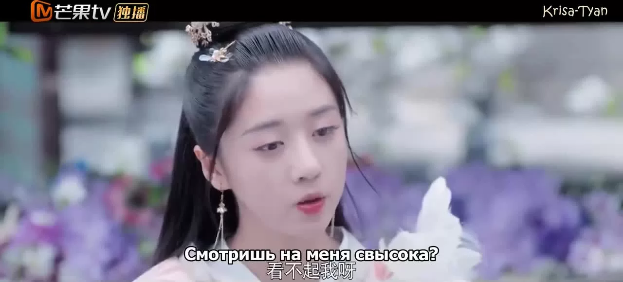 Принцесса-самозванка 8 серия