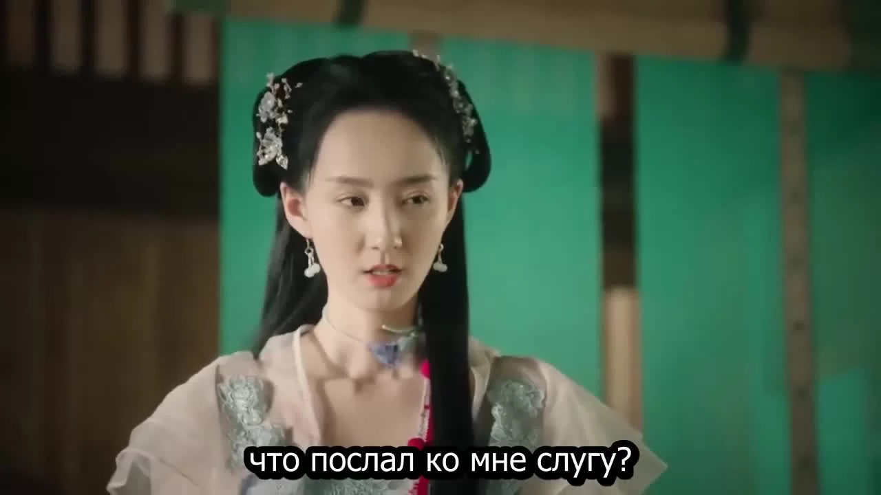 Принцесса-хулиганка (2021) 5 серия