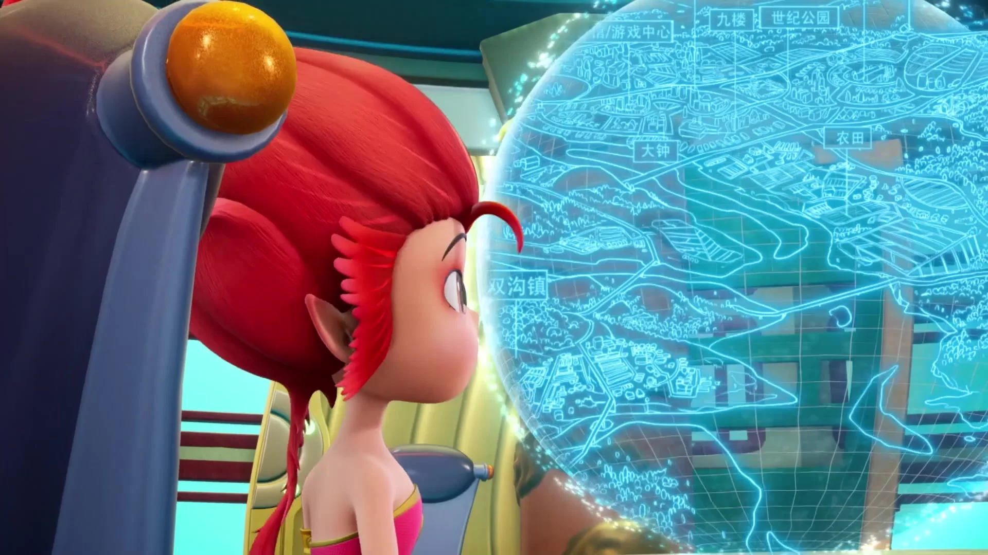 Природный патруль 18 серия