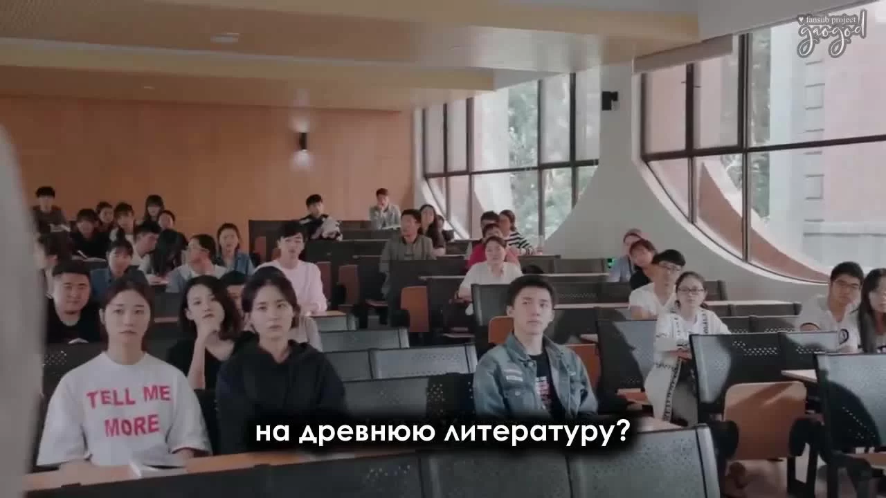 Притяжение радуги (2019) 1 серия