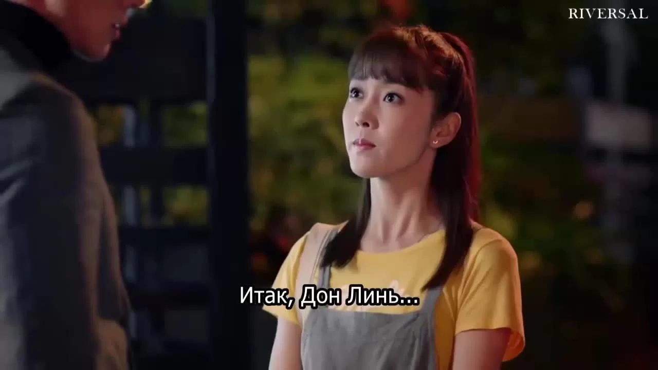 Притяжение радуги (2019) 14 серия