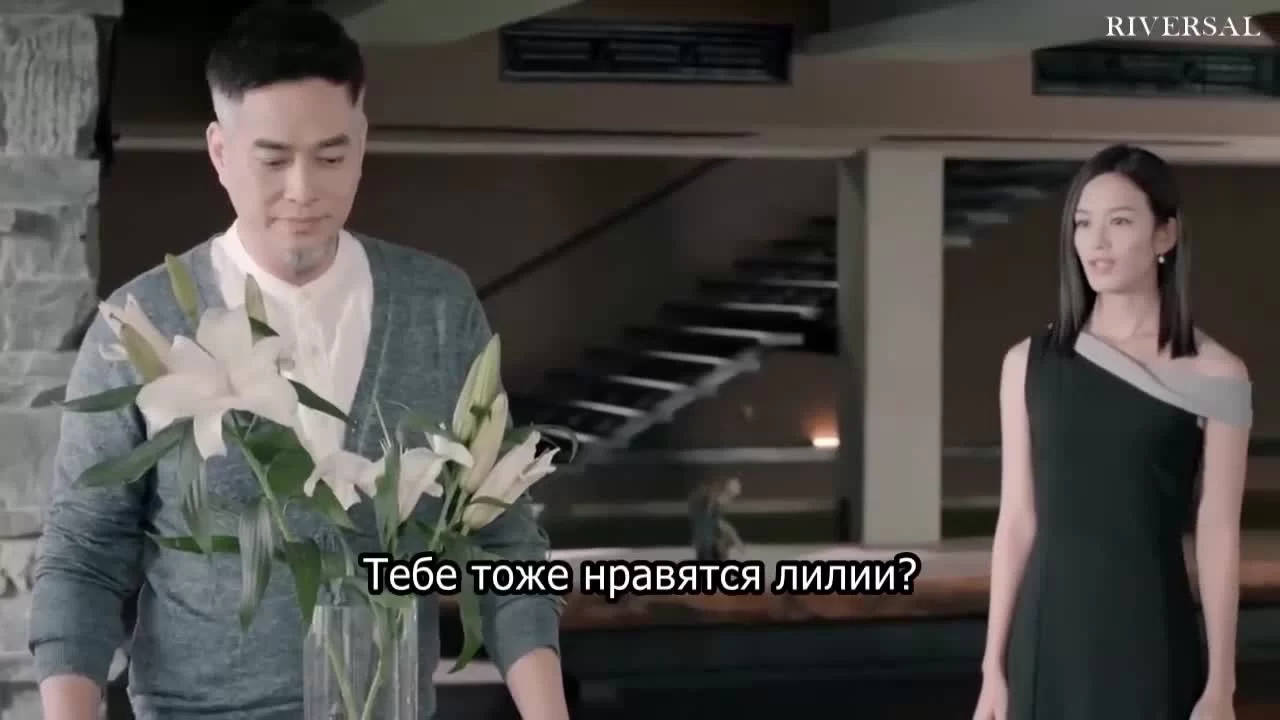 Притяжение радуги (2019) 28 серия