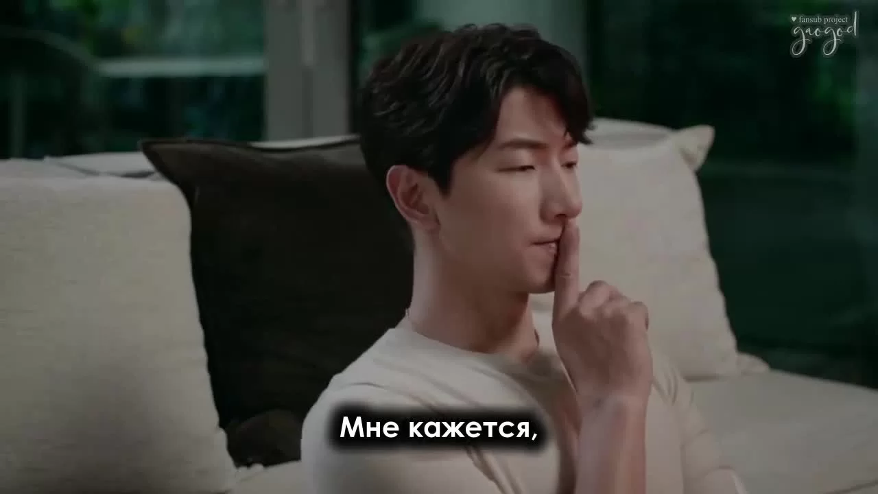 Притяжение радуги (2019) 3 серия