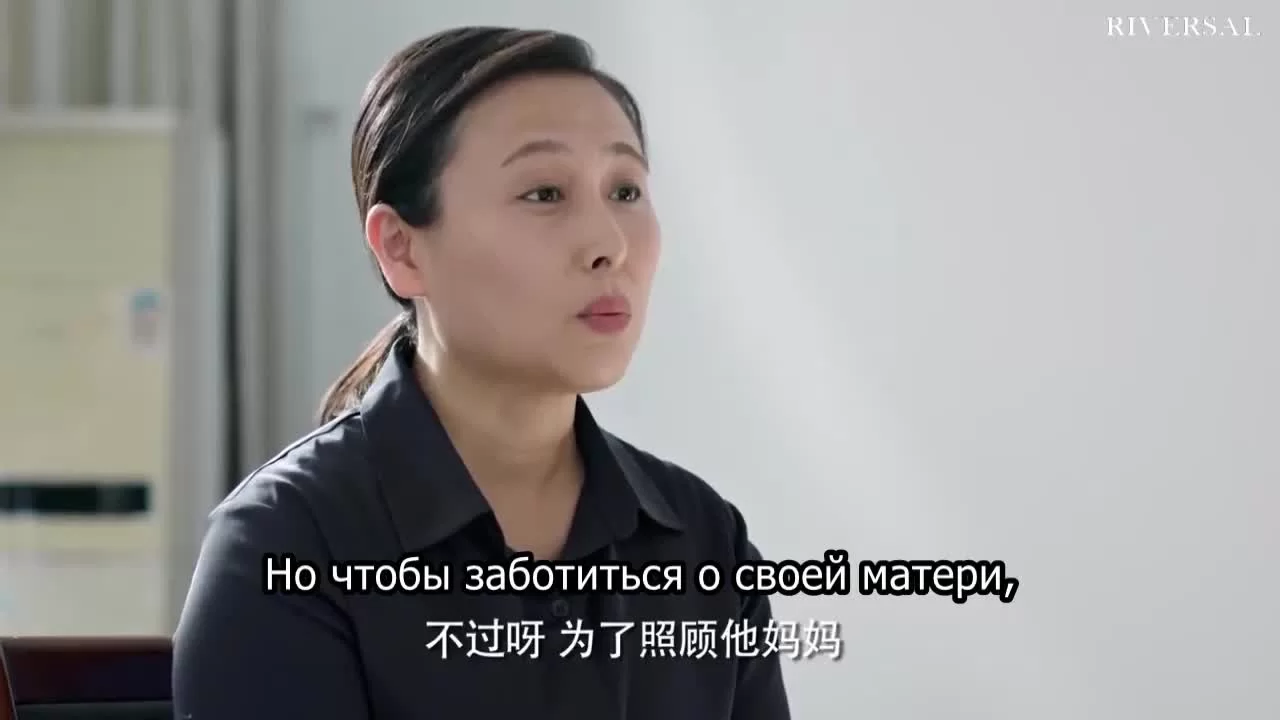 Притяжение радуги (2019) 37 серия