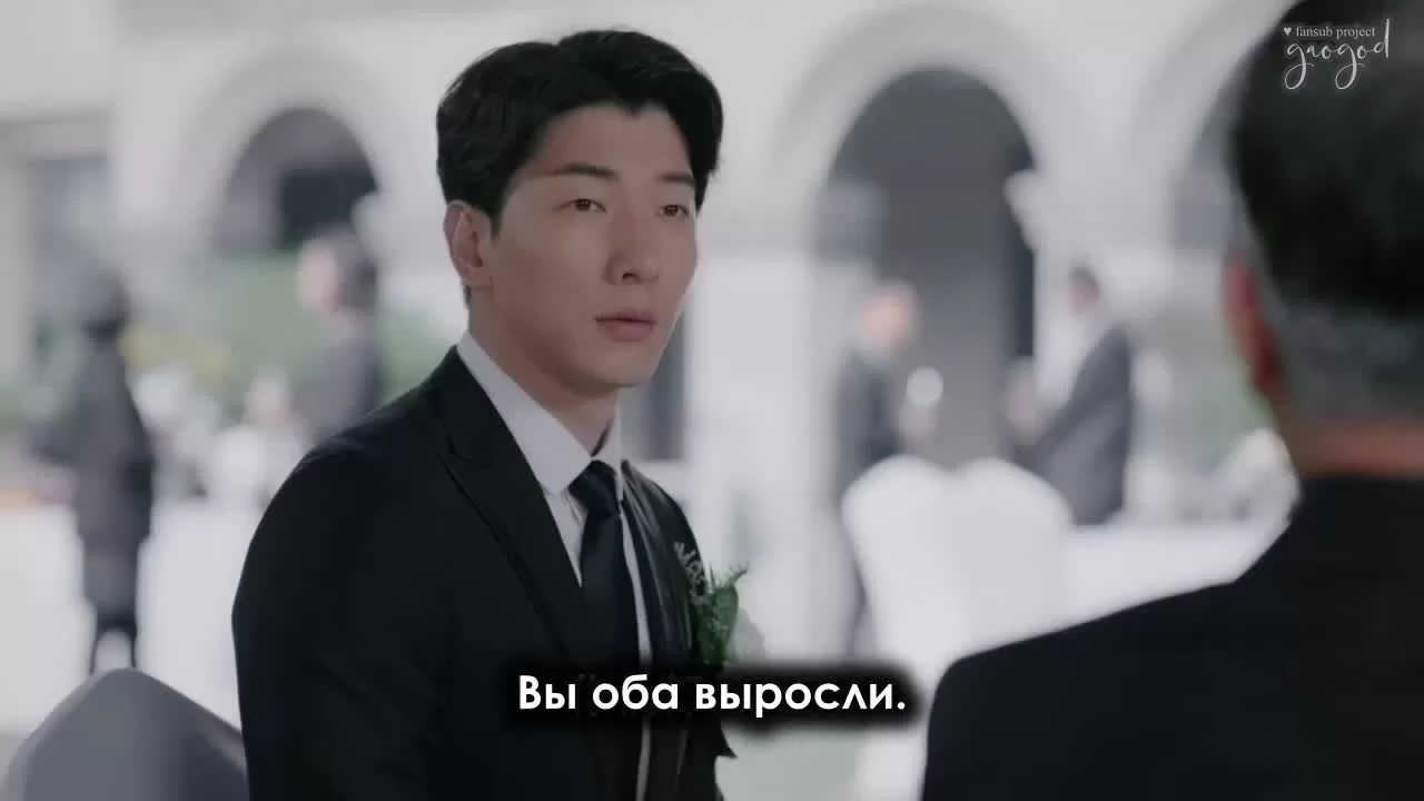 Притяжение радуги (2019) 5 серия