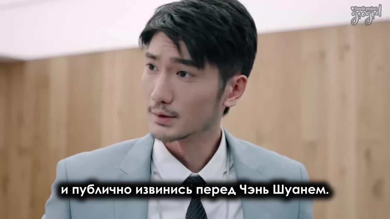 Притяжение радуги (2019) 6 серия